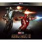 Marvel Studios' the Infinity Saga - Iron Man: The Art of Iron Man 2 - Hardcover