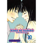 Kimi Ni Todoke: From Me to You, Vol. 10 - Paperback