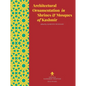 Architectural Ornamentation in Shrines & Mosques of Kashmir - Hardcover