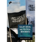 Salafi Social and Political Movements: National and Transnational Contexts - Paperback