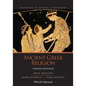Ancient Greek Religion - Paperback