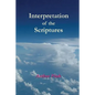 Interpretation of the Scriptures - Paperback