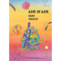Arm in Arm: A Collection of Connections, Endless Tales, Reiterations, and Other Echolalia - Hardcover
