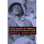 The Soul of Mbira: Music and Traditions of the Shona People of Zimbabwe - Paperback