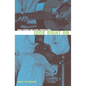 Jook Right On: Blues Stories and Blues Storytellers - Paperback