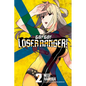Go! Go! Loser Ranger! 2 - Paperback