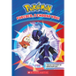 Fuecoco, I Choose You! (Pokémon Chapter Book) - Paperback