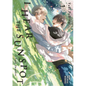 I Hear the Sunspot: Four Seasons Volume 1 - Paperback