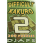 Difficult Kakuro: 200 puzzles - Paperback
