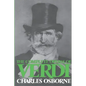 Complete Operas of Verdi - Paperback