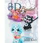 3D Beaded Stuff - Paperback