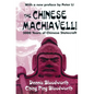 The Chinese Machiavelli: 3000 Years of Chinese Statecraft - Paperback