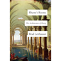 Rhyme's Rooms: The Architecture of Poetry - Hardcover