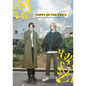 Happy of the End, Vol 2 - Paperback