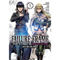 Failure Frame: I Became the Strongest and Annihilated Everything with Low-Level Spells (Manga) Vol. 5 - Paperback