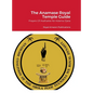 The Anamase Royal Temple Guide: Prayers Of Asafoatse Nii Adama Djata - Hardcover