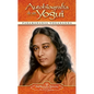Autobiografia de un Yogui - Paperback