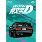 Initial D Omnibus 5 (Vol. 9-10) - Paperback