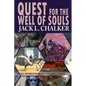Quest for the Well of Souls (Well World Saga: Volume 3) - Paperback