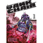 Tank Chair 1 - Paperback