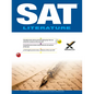 SAT Literature 2017 - Paperback