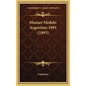 Mauser Medelo Argentino 1891 (1893) - Hardcover