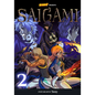 Saigami, Volume 2 - Rockport Edition: The Initiation Exam - Paperback