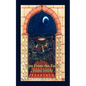 Fire from the Earth - Paperback