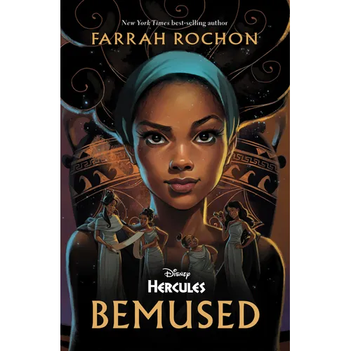 Bemused - Hardcover