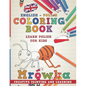 Coloring Book: English - Polish I Learn Polish for Kids I Creative Painting and Learning. - Paperback