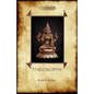 Theosophy (Aziloth Books) - Paperback