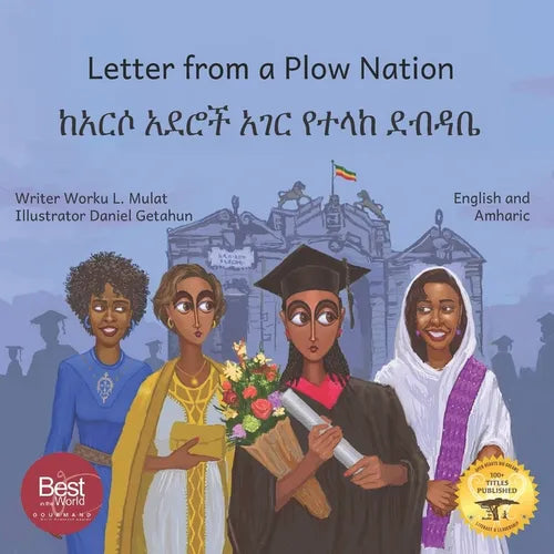 Letter From a Plow Nation: From Ethiopia With Love in Amharic and English - Paperback