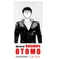 The Art of Katsuhiro Otomo - Hardcover