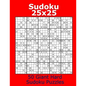 Sudoku 25x25 50 Giant Hard Sudoku Puzzles - Paperback