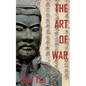 The Art of War - Hardcover
