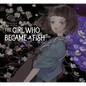 The Girl Who Became a Fish: Maiden's Bookshelf - Hardcover