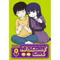 Hi Score Girl 08 - Paperback