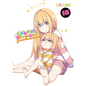 Gabriel Dropout, Vol. 15: Volume 15 - Paperback