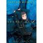 Captain Momo's Secret Base Volume 1 - Paperback
