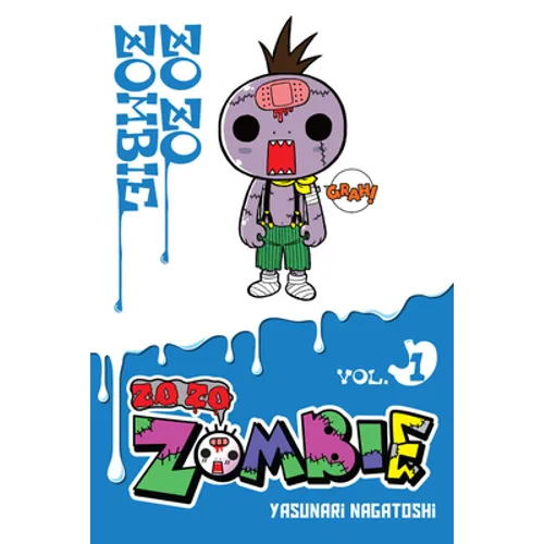 Zo Zo Zombie, Vol. 1 - Paperback