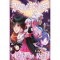 Dreamer's Eclipse - Hardcover