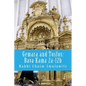 Gemara and Tosfos: Bava Kama 2a-12b - Paperback