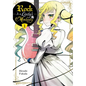 Rock Is a Lady's Modesty, Vol. 1: Volume 1 - Paperback