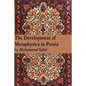 The Development of Metaphysics in Persia - Paperback