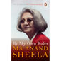 By My Own Rules: My Story in My Own Words - Hardcover