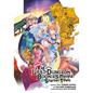Suppose a Kid from the Last Dungeon Boonies Moved to a Starter Town 10 (Manga) - Paperback