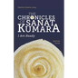 The Chronicles of Sanat Kumara: I Am Ready - Paperback