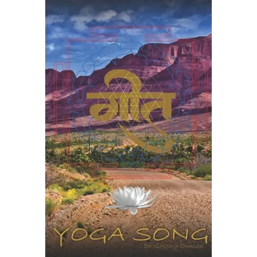 Yoga Song - Paperback