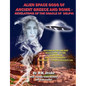 Alien Space Gods Of Ancient Greece And Rome: Revelations Of The Oracle Of Delphi - Paperback