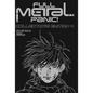 Full Metal Panic! Volumes 10-12 Collector's Edition (Light Novel) - Hardcover
